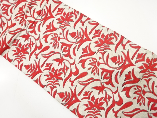 アンティーク　花更紗模様織り出し名古屋帯（着用可）